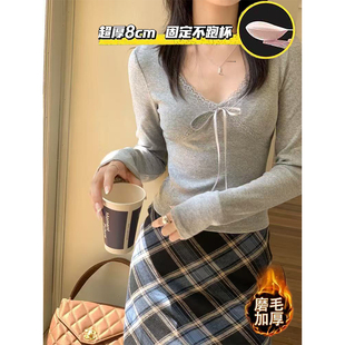 显瘦打底上衣 修身 米兰记忆 纯欲蕾丝花边磨毛带加厚固定胸垫长袖