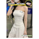 松弛玩家 无肩带白色抹裹胸吊带加厚胸垫露美背心小胸外穿上衣