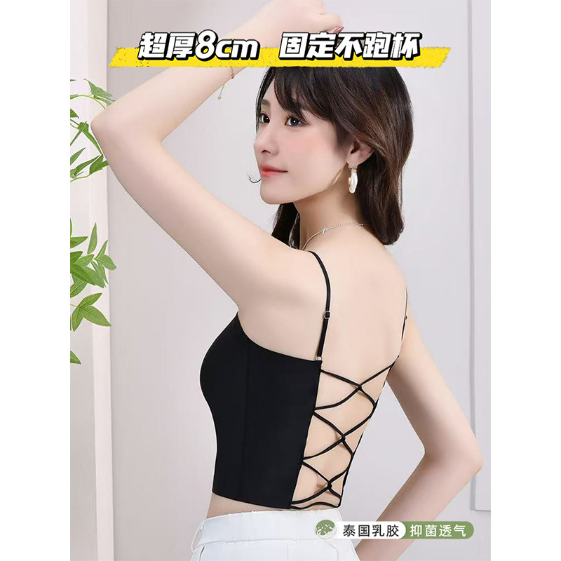 沙野甜心冰丝吊带背心胸垫固定一体式面膜无痕美背内衣女内搭文胸