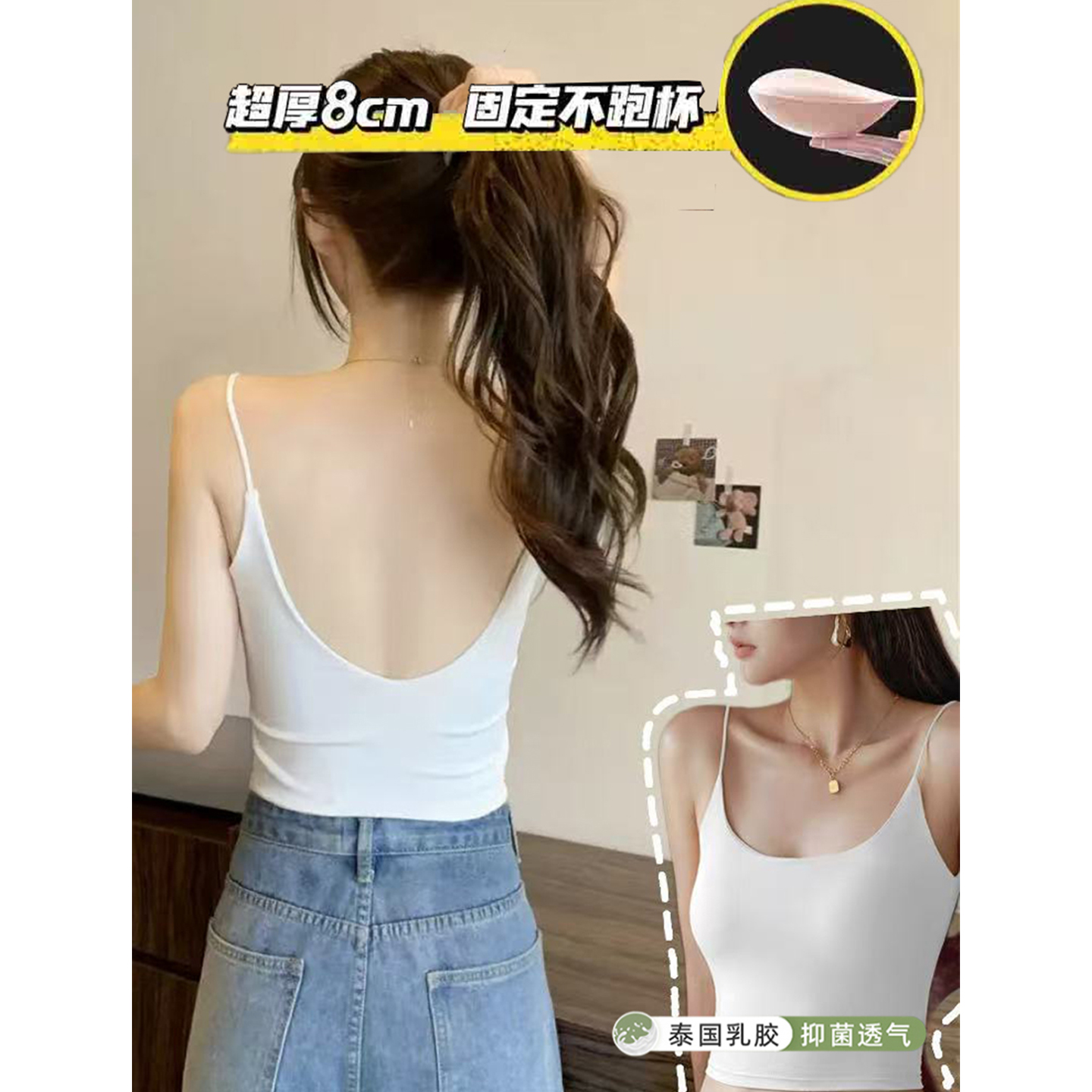 潮流精品，品质保证