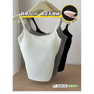 奶芙草莓蕾丝修身显瘦吊带美背心加厚小胸吊带固定一体外穿打底