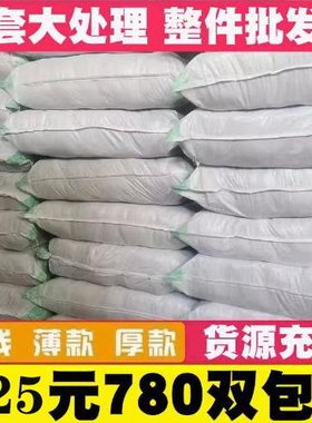 手套劳保耐磨工作棉线尼龙