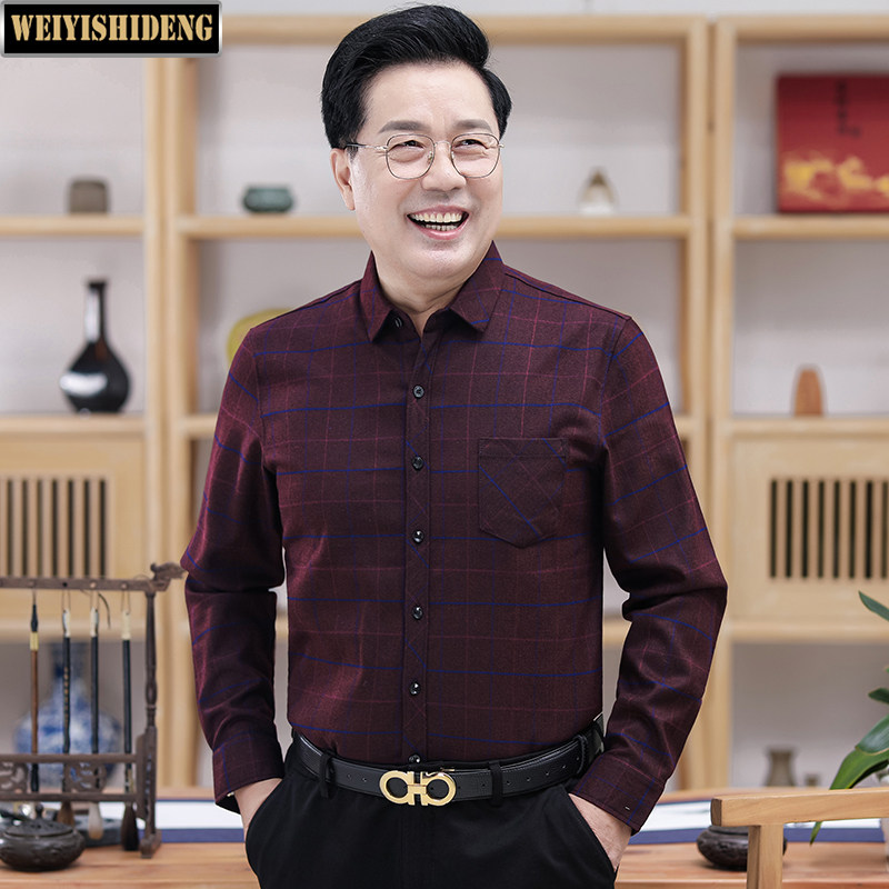 春季中年婚宴婚礼结婚红色衬衫中老年男士长袖格子爸爸衬衫男装
