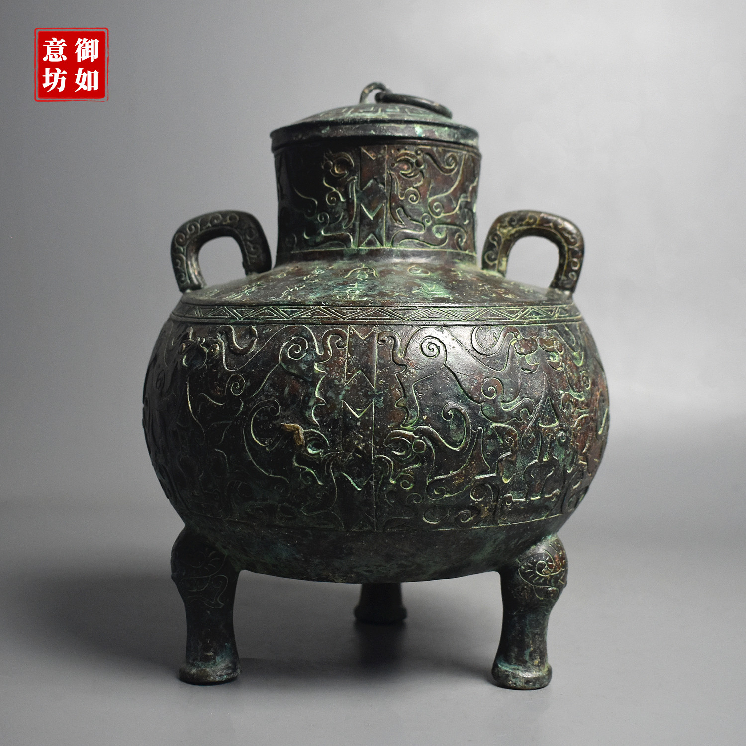 仿古青铜器狩猎纹圆罍铜壶酒器