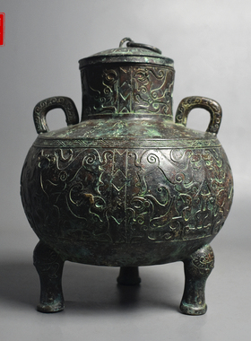 仿古青铜器狩猎纹圆罍铜壶酒器