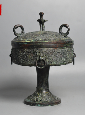 青铜器仿古立鸟圆豆双环铜豆礼器
