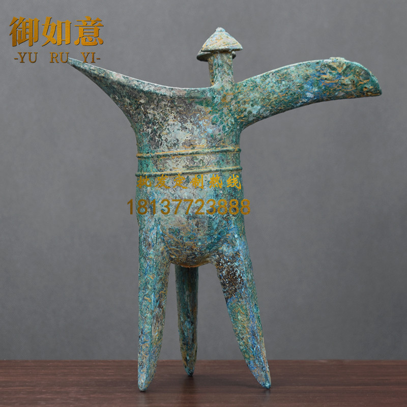 仿古青铜器工艺品摆件青铜爵杯古代酒杯三足杯复古装饰博物馆酒樽