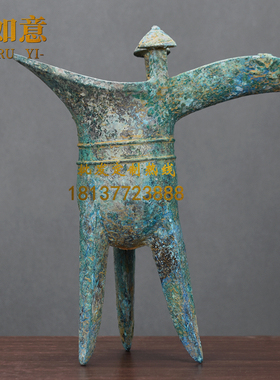 仿古青铜器工艺品摆件青铜爵杯古代酒杯三足杯复古装饰博物馆酒樽