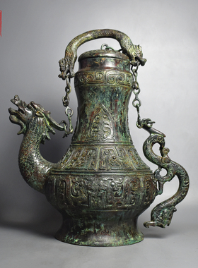 青铜器仿古龙首龙柄大号龙提梁卣