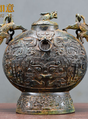 御如意铜摆件复古怀旧