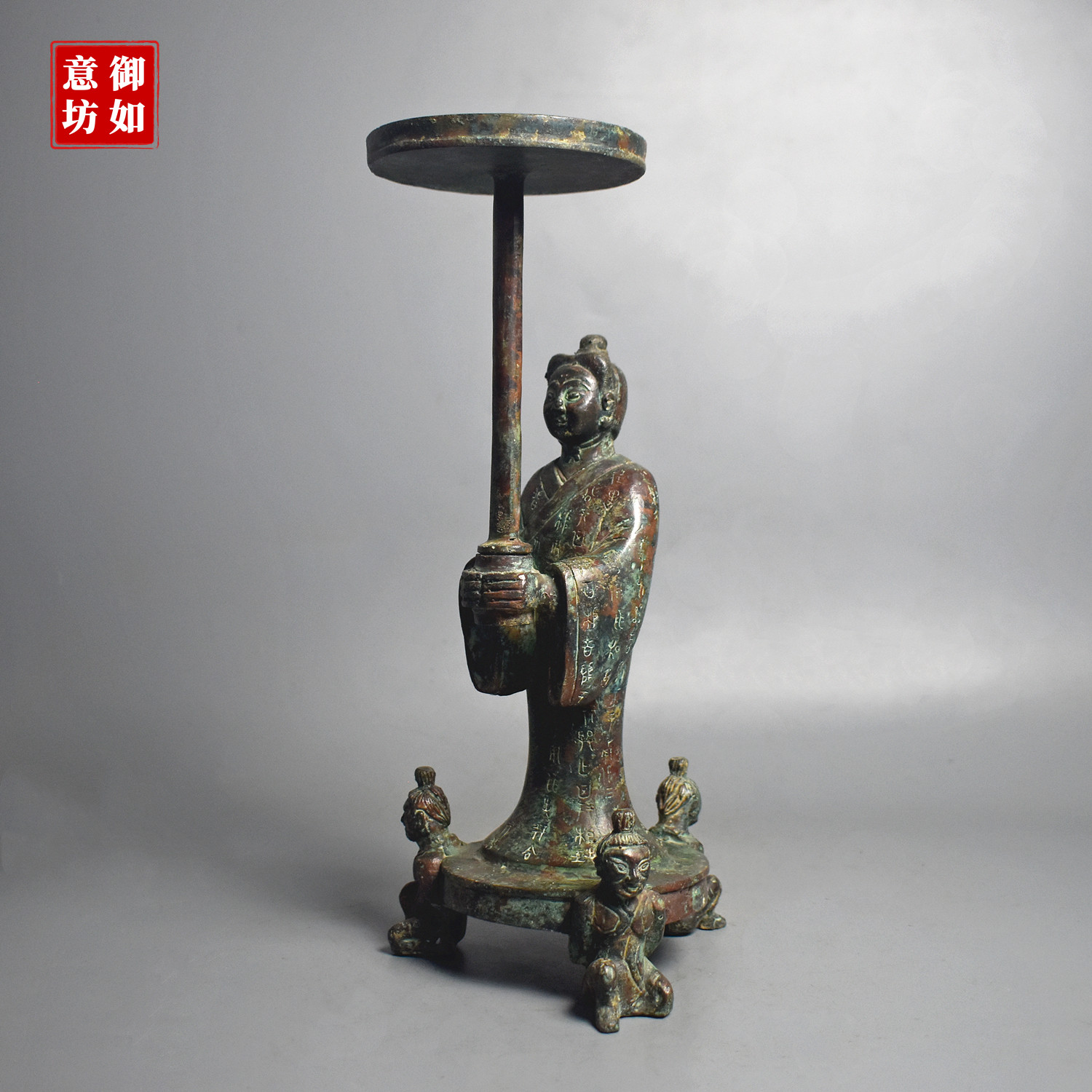 青铜器三人抬灯侍女灯台汉代灯具
