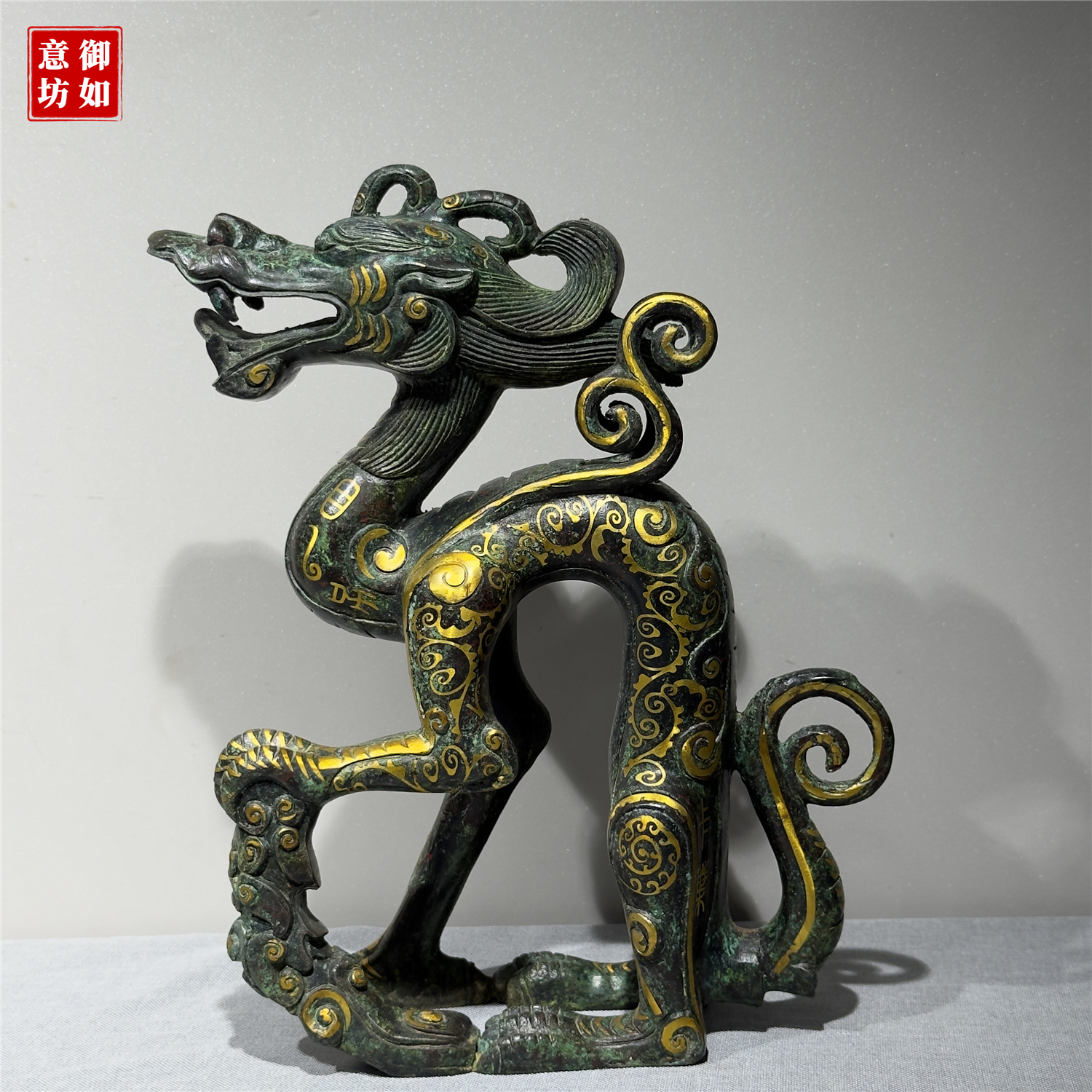 黑龙江仿古青铜器金代铜坐龙错金铜龙古典家居装饰工艺品纯铜摆件