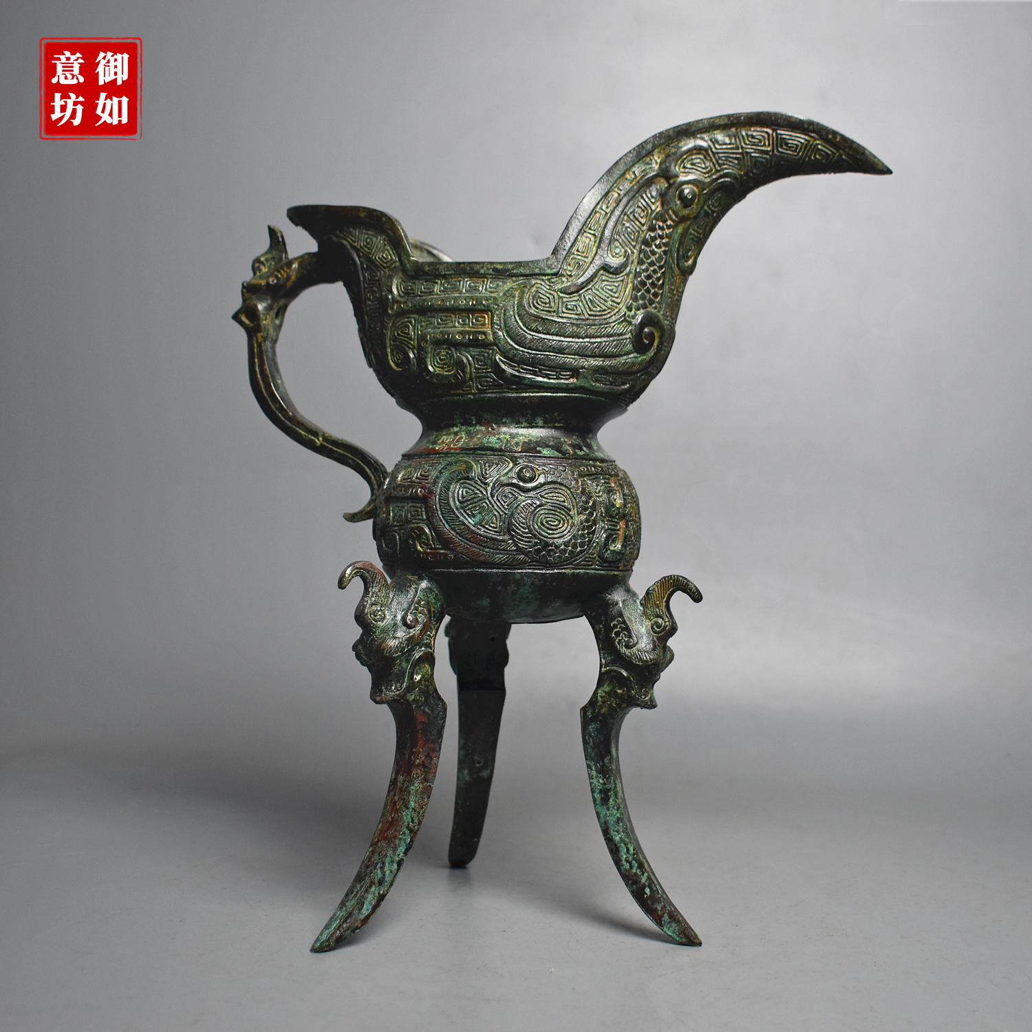 青铜器三足龙爵仿古酒杯酒壶酒器