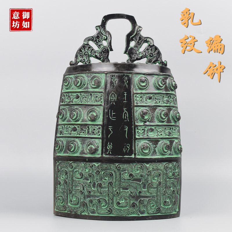 曾侯乙单个音乐道具仿古工艺品