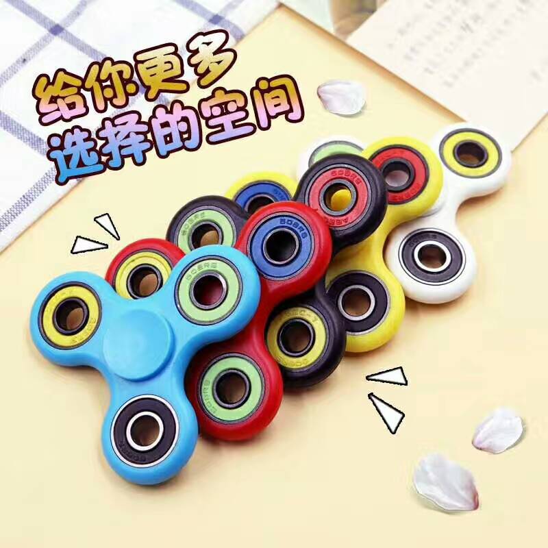 Fidget spinner FIDGET SPINNER - Ref 2616087 Image 1