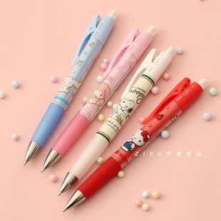 日本pliot百乐OPT三丽鸥迪士尼限定低重心摇摇出芯铅笔软笔握0.5