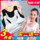 16岁少女孩文胸大码 3件装 纯棉女童内衣发育期小背心高初中学生12