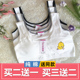青少年初中学生小背心大码 少女文胸高中发育期内衣纯棉14 16岁