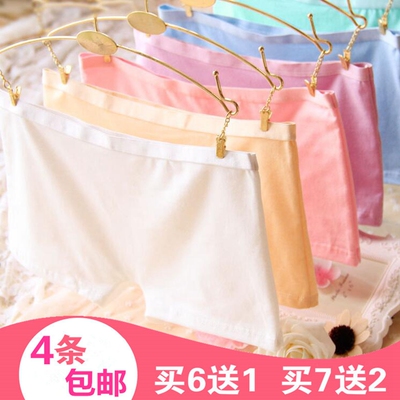 少女孩风纯棉学生平角内裤