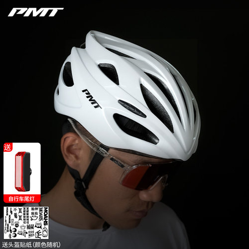 PMT骑行头盔K15MIPS安全帽男女款
