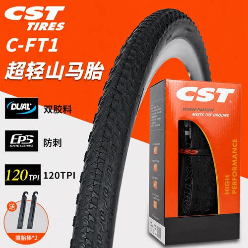 正新CST山地车轮胎C-FT1