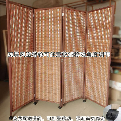 屏风隔断实木遮挡玄关复古中式可移动滑轮客厅卧室办公室简易折叠