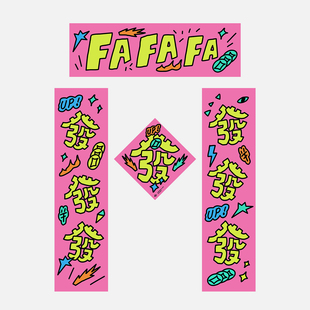 【现货】方式商店创意插画对联福字新年礼物大门春联贴涂鸦小对联