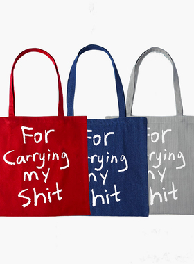 方式商店｜Whart 简约字母印花百搭日常通勤帆布袋红色