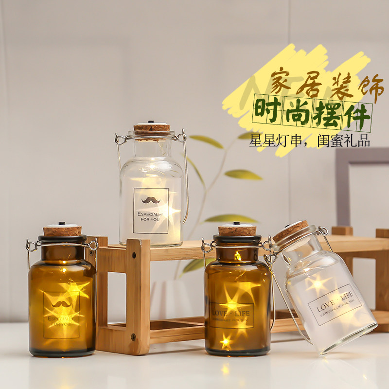 手工折纸玻璃瓶幸运星