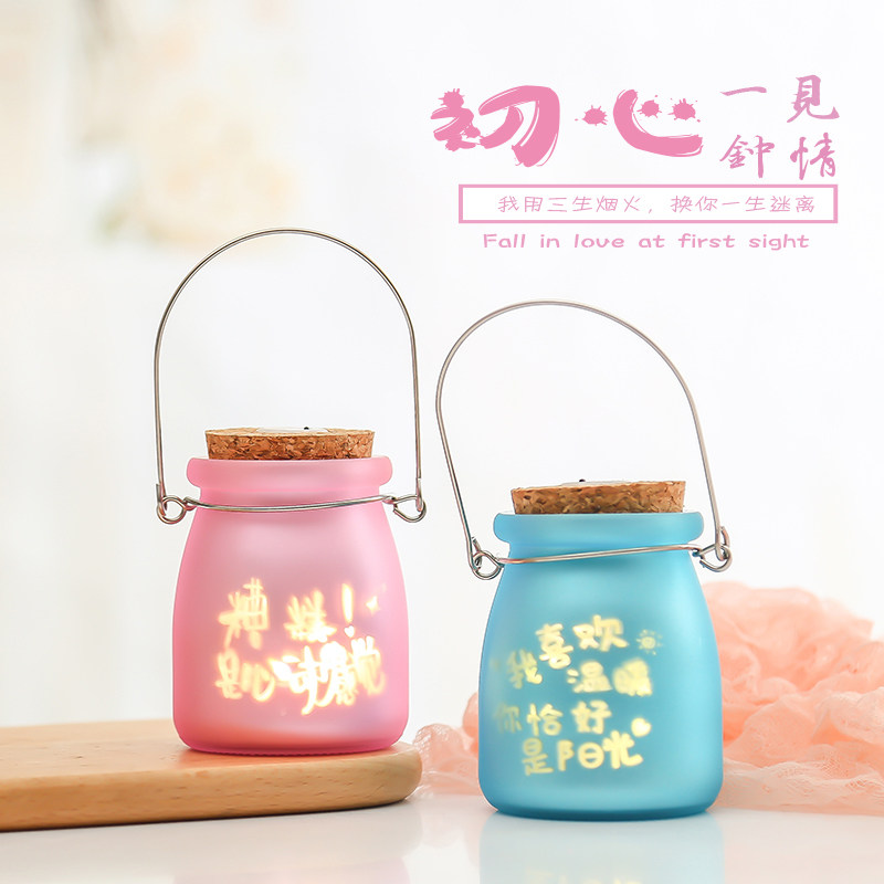 许愿瓶星星折纸玻璃瓶diy手工