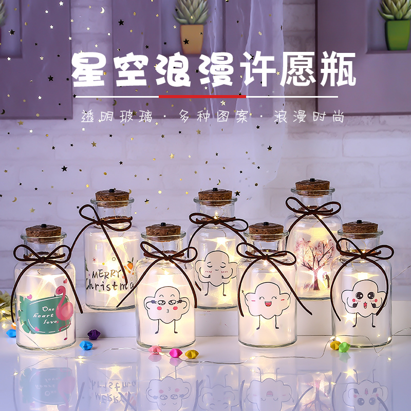 创意led夜光幸运星发光吊瓶装饰