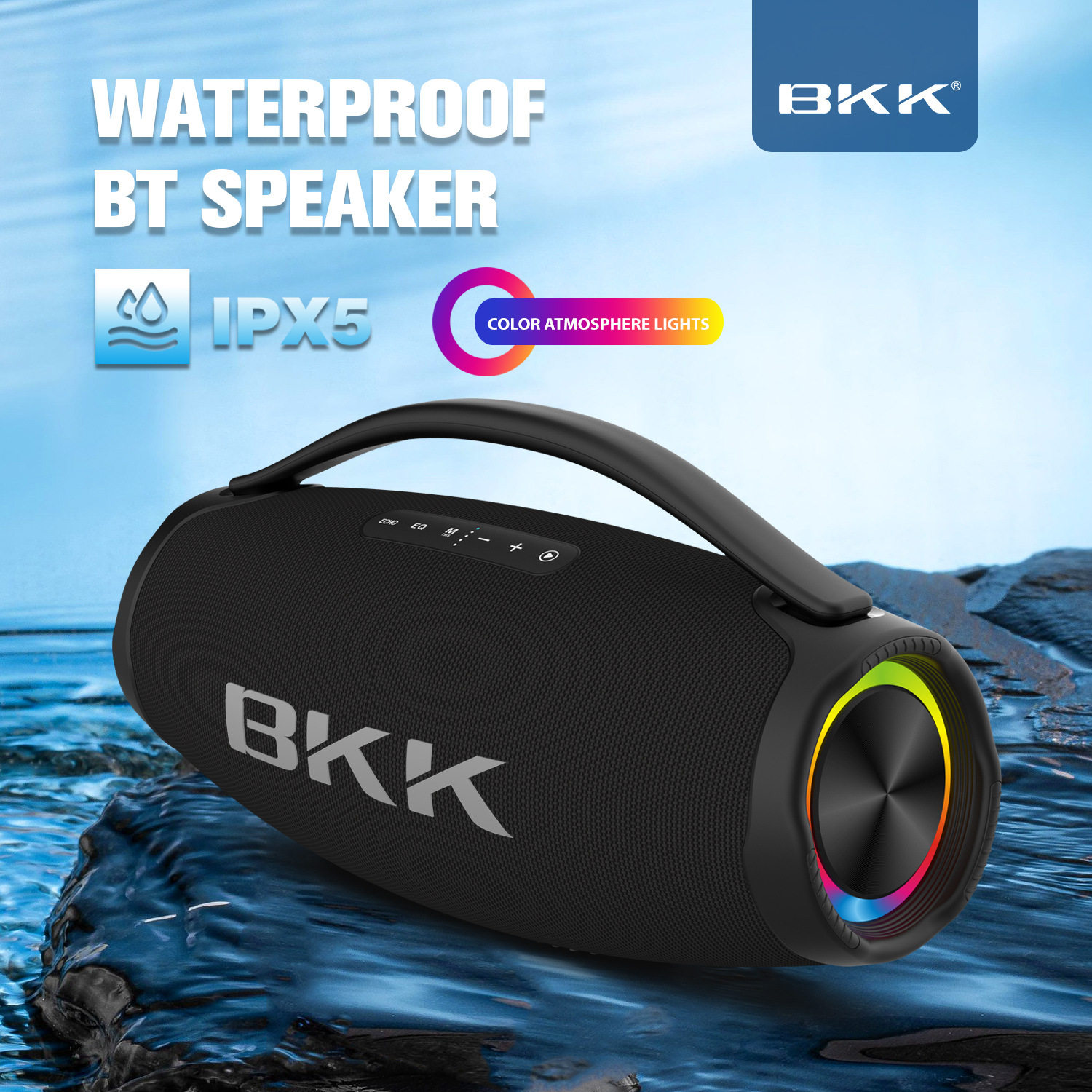 S97新款超重低音炮插卡U盘广场音响80W大功率无线蓝牙音箱