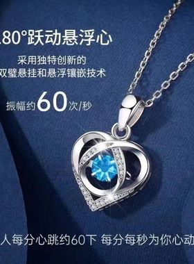 2023新款项链女纯银999爱心吊坠小众百搭520情人节生日礼物送女友