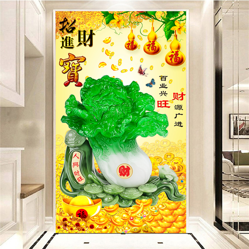 钻石画客厅新款满钻招财进宝白菜餐厅坚版小件点贴砖秀2025十字绣