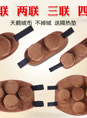 艾灸盒随身灸家用无烟铜盒三四联艾灸罐宫寒全身温灸仪器熏热敷包