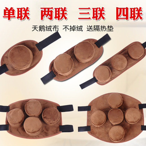 家用无烟三四罐宫热敷包艾灸盒