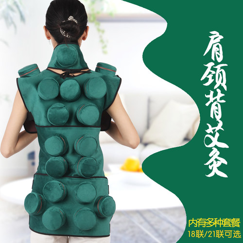 艾灸盒随身灸家用铜肩颈膀胱经