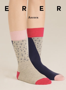 [二乘以·Socks]原创设计男女正负形图案 粉星光 精梳棉中筒袜