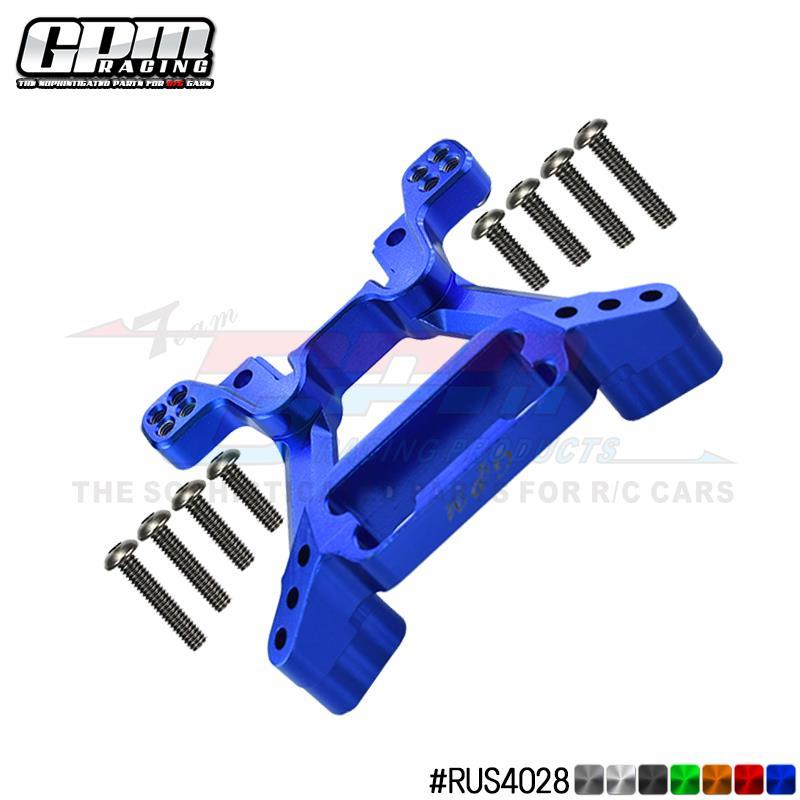 TRAXXAS RUSLTLER 4X4 VXL 67076-4铝合金前避震及车壳固定座-件