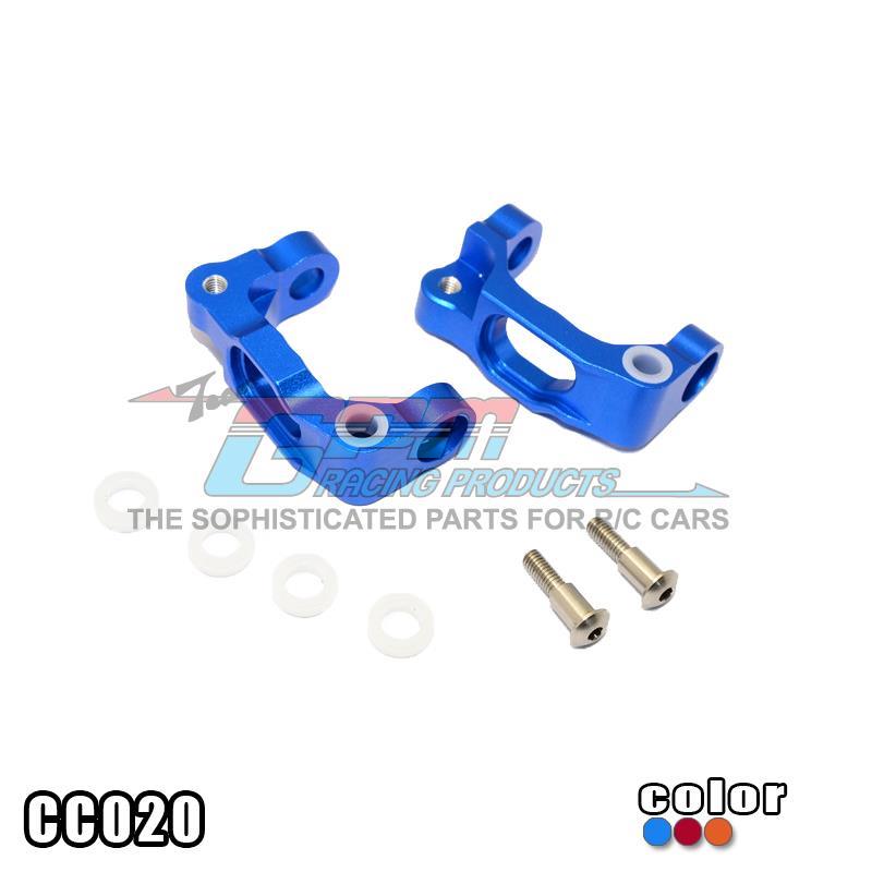 TAMIYA CC01 田宫CC01铝合金金属C座-1对#CC020