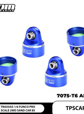 TRAXXAS 1/6 FUNCO PRO SAND 8S 两驱沙漠卡 铝合金7075避震盖