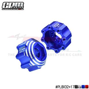 美国PL ProLine 8x32 to17mm 铝合金7075结合器 3.8英寸胎用#6353