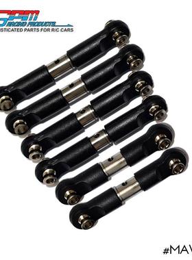 ARRMA-1/8 4WD VENDETTA 4X4 3S 不锈钢正反牙加粗款可调节拉杆