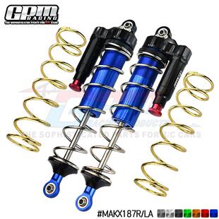 ARRMA 1/5卡屯 流浪者用全金属真负压内置高精密活塞弹簧后避震器