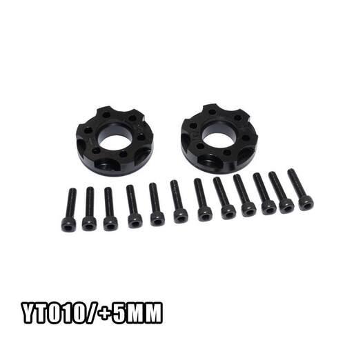 AXIAL YETI 90026 赛钢加宽5MM结合器片-1对 DYT010/+5MM