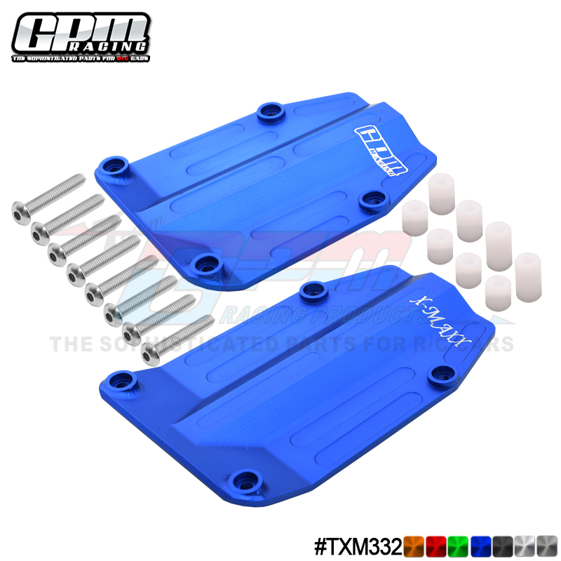 GPM FOR TRAXXAS X-MAXX 1/5加强金属中间保护板-1套TXM332