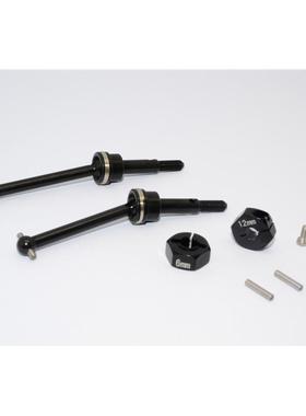 田宫 GF01/WILD WILLY2加硬钢前后通用CVD连7MM厚六角，38MM长