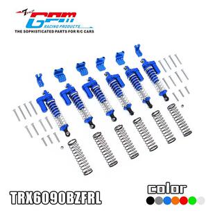 TRAXXAS TRX-6 L型带负压筒中点距离90mm避震+多孔位可调节固定码