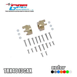 TRAXXAS TRX6 BENZ G63铜质多孔位可调节避震位高度后波箱连接码