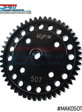 ARRMA-1/8 KRATON 6S 106005/106015/106018鉻钢50T主齿